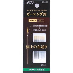 　ギフト対応について　楽天国際配送対象店舗 （海外配送）　Rakuten International Shipping【メール便(ネコポス)の配送について】※こちらの商品は、30個まで[メール便(ネコポス)]での発送が可能です。※[メール便]での発送をご希望の場合は、注文確認画面にて[配送方法]を[メール便]に変更してください。[配送方法]を変更されてない場合は、[宅配便]での発送となり通常の送料が掛かります。※31個以上となった場合は、[個口数分の送料]もしくは[宅配便での送料]を適用いたします。※[他商品との同梱][代金引換][配達日時指定]でのご注文をお受けできません。※原則ポスト投函となります。通常の[宅配便]と違い配達までのお時間が掛かる場合があります。&nbsp;クロバー ピーシング針 ブラック 長 10本入 57-157布通りを極めた黒い針。【クロバー ピーシング針 ブラック 長 10本入 57-157】 fk094igrjs 上質な鋼を厳選し、素材の特性を十分に発揮する焼入れ、焼戻しを行うことにより針軸を強化。硬さと弾力性のベストバランスを追求して、曲がりにくく、折れにくい針軸が生まれました。サイズ太さ0.56mm、長さ39.4mm個装サイズ：4.8×12.5×0.3cm重量個装重量：4g素材・材質鋼仕様10本入生産国日本 製品詳細 商品名：クロバー ピーシング針 ブラック 長 10本入 57-157カラー・サイズ名称：1307141JANコード：4901316571573 広告文責 (有)イースクエアTEL:0120-532-772 ※お客さま都合による、ご注文後の[キャンセル][変更][返品][交換]はお受けできませんのでご注意下さいませ。※当店では、すべての商品で在庫を持っておりません。記載の納期を必ずご確認ください。※ご注文いただいた場合でもメーカーの[在庫切れ][欠品][廃盤]などの理由で、[記載の納期より発送が遅れる][発送できない]場合がございます。その際は、当店よりご連絡させていただきます。あらかじめご了承ください。【メール便(ネコポス)の配送について】※こちらの商品は、30個まで[メール便(ネコポス)]での発送が可能です。※[メール便]での発送をご希望の場合は、注文確認画面にて[配送方法]を[メール便]に変更してください。[配送方法]を変更されてない場合は、[宅配便]での発送となり通常の送料が掛かります。※31個以上となった場合は、[個口数分の送料]もしくは[宅配便での送料]を適用いたします。※[他商品との同梱][代金引換][配達日時指定]でのご注文をお受けできません。※原則ポスト投函となります。通常の[宅配便]と違い配達までのお時間が掛かる場合があります。 こちらの商品は【お取り寄せ(14営業日以内に発送予定)】となります。