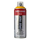 ターレンス アムステルダム スプレーペイント 400ml アゾイエローディープ T1716-270 404448