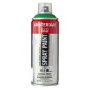 ターレンス アムステルダム スプレーペイント 400ml エメラルドグリーン T1716-615 404839