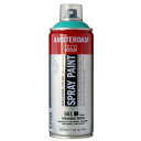 ターレンス アムステルダム スプレーペイント 400ml ターコイズグリーン T1716-661 404804