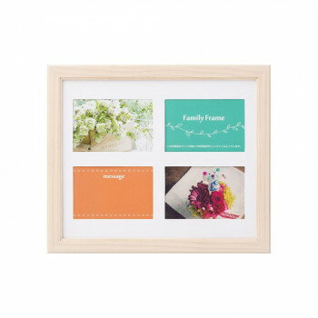 写真立 ファミリーフレーム ポニー 写真6切 ホワイト 33R08905002