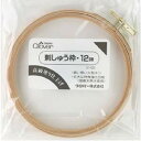 クロバー 刺しゅう枠 12cm 57-522