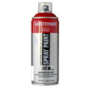 ターレンス アムステルダム スプレーペイント 400ml ナフトールレッドディープ T1716-399 404480