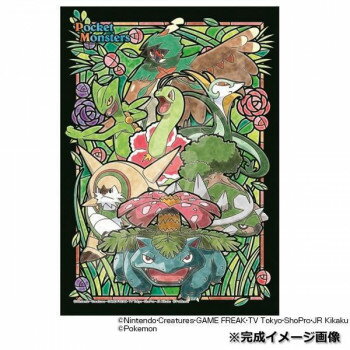 208-AC54 アートクリスタルジグソーパズル ポケットモンスター TYPE:GRASS
