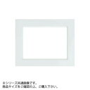大額 3450 油額 SM ホワイト