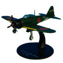 KBウィングス(PCT) 三菱 零式艦上戦闘機 52型 スタンド付 1/72スケール KBW72201