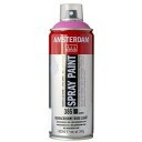 ターレンス アムステルダム スプレーペイント 400ml キナクリドンローズライト T1716-385 404693