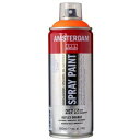 ターレンス アムステルダム スプレーペイント 400ml リフレックスオレンジ T1716-257 404952