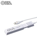 オーム電機 OHM 電源タップ モバイル充電 AC2個口+USB5個口 1.5m HS-T215UD3-W