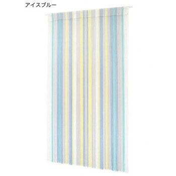 ストリングのれん コーダル 85×150cm アイスブルー 11118870112