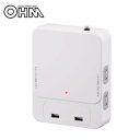 OHM 拡張コンセント リビング用 4個口+2USB HS-TU4LV1-W