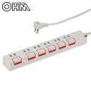 OHM 押しボタンスイッチ付き 節電タップ 6個口 2.5m HS-T1180W