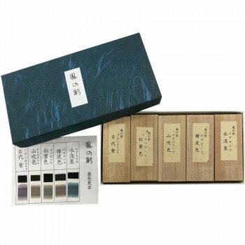 　ギフト対応について　楽天国際配送対象店舗 （海外配送）　Rakuten International Shipping【メール便(クリックポスト)の配送について】※こちらの商品は、[メール便(クリックポスト)]での発送となります。※他商品との同梱された場合は、[宅配便]での発送となり通常の送料が掛かります。※[他商品との同梱][代金引換][配達日時指定]でのご注文をお受けできません。※原則ポスト投函となります。通常の[宅配便]と違い配達までのお時間が掛かる場合があります。&nbsp;風の彩 5色セット HO8001絵手紙、水墨画に最適な色墨です。【風の彩 5色セット HO8001】 fk094igrjs 顔料に墨の黒さを加えることにより奥行のある色調を実現!サイズ個装サイズ：8×12×2.7cm重量個装重量：145g仕様【1本あたり】サイズ:0.8丁形重量:13g生産国日本 製品詳細 商品名：風の彩 5色セット HO8001カラー・サイズ名称：1203165JANコード：4901452180011 広告文責 (有)イースクエアTEL:0120-532-772 ※お客さま都合による、ご注文後の[キャンセル][変更][返品][交換]はお受けできませんのでご注意下さいませ。※当店では、すべての商品で在庫を持っておりません。記載の納期を必ずご確認ください。※ご注文いただいた場合でもメーカーの[在庫切れ][欠品][廃盤]などの理由で、[記載の納期より発送が遅れる][発送できない]場合がございます。その際は、当店よりご連絡させていただきます。あらかじめご了承ください。【メール便(クリックポスト)の配送について】※こちらの商品は、[メール便(クリックポスト)]での発送となります。※他商品との同梱された場合は、[宅配便]での発送となり通常の送料が掛かります。※[他商品との同梱][代金引換][配達日時指定]でのご注文をお受けできません。※原則ポスト投函となります。通常の[宅配便]と違い配達までのお時間が掛かる場合があります。 こちらの商品は【お取り寄せ(14営業日以内に発送予定)】となります。