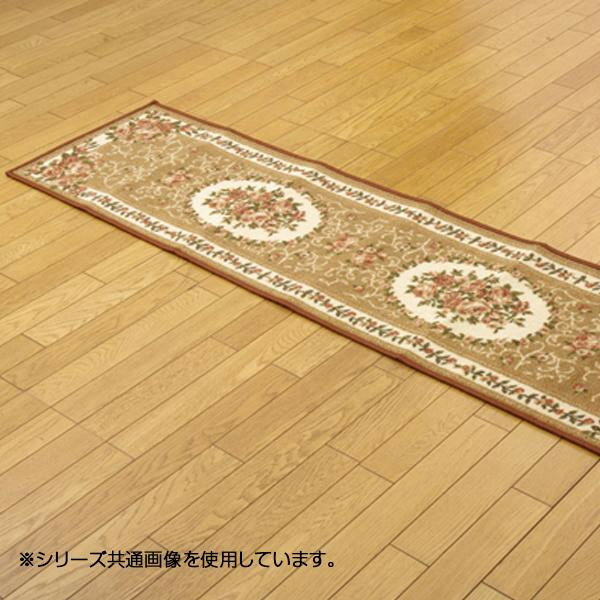 キッチンマット 『撥水キャンベル』 ベージュ 約44×240cm 5418839 [ラッピング不可][代引不可][同梱不可]