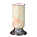 有田焼 彩花 線香差し 小 雅桜 ピンク