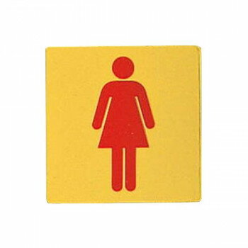 LG880-32 標準 女 00783296-001