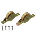 UY-774 真鍮戸車 36mm(平) 2個入 00071774-001