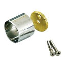 N-906 二重ソケット 32mm 2個入 00071906-001