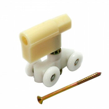 17124 引戸部品 F-201 ハンガー車 1個入 00017124-001