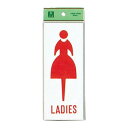 UP280A-2 LADIES 00783897-001