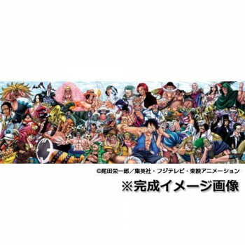 950-06 ジグソーパズル ワンピース ONE PIECE CHRONICLES
