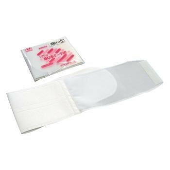 日本衛材 胸部固定帯 ニューバストタイ(シングル) Lサイズ 80cm〜100cm 1個 NE-613