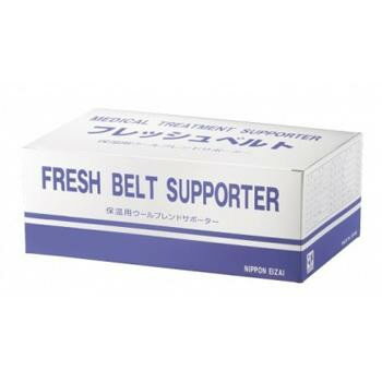 日本衛材 保温用サポーター フレッシュベルト 長ひざLL 6枚 NE-144