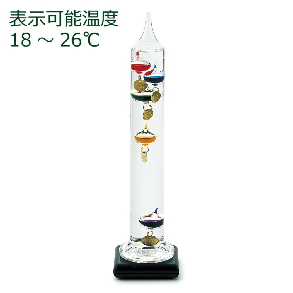 東出漆器 オーロラアイリス温度計No.3 3135