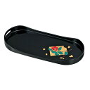 東出漆器 山中塗 斉久 小判型コーヒー盆 2326