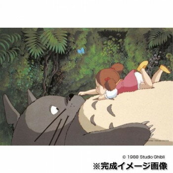 300-201 ジグソーパズル となりのトトロ トトロのおなかの上で