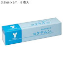 竹虎 コクテルン 粘着性伸縮テープ No.3.8 3.8cm×5m 8巻入 060411(4)