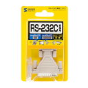 サンワサプライ RS-232C変換アダプタ AD09-9M25MK