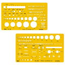 製図用 テンプレート NO852・機械・1-843-0851