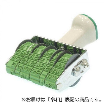 テクノタッチ回転印 和文日付(ゴシック体) 4号 ヨコ TK-WD44