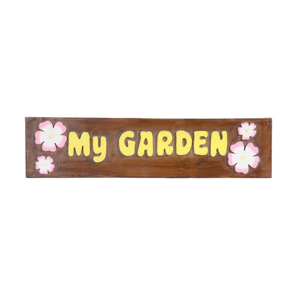 ウッドボード(My Garden) 40662