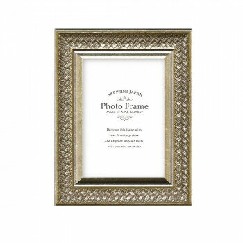 A.P.J. フォトフレーム ウィーブフレーム サービスL シルバー 1000053790