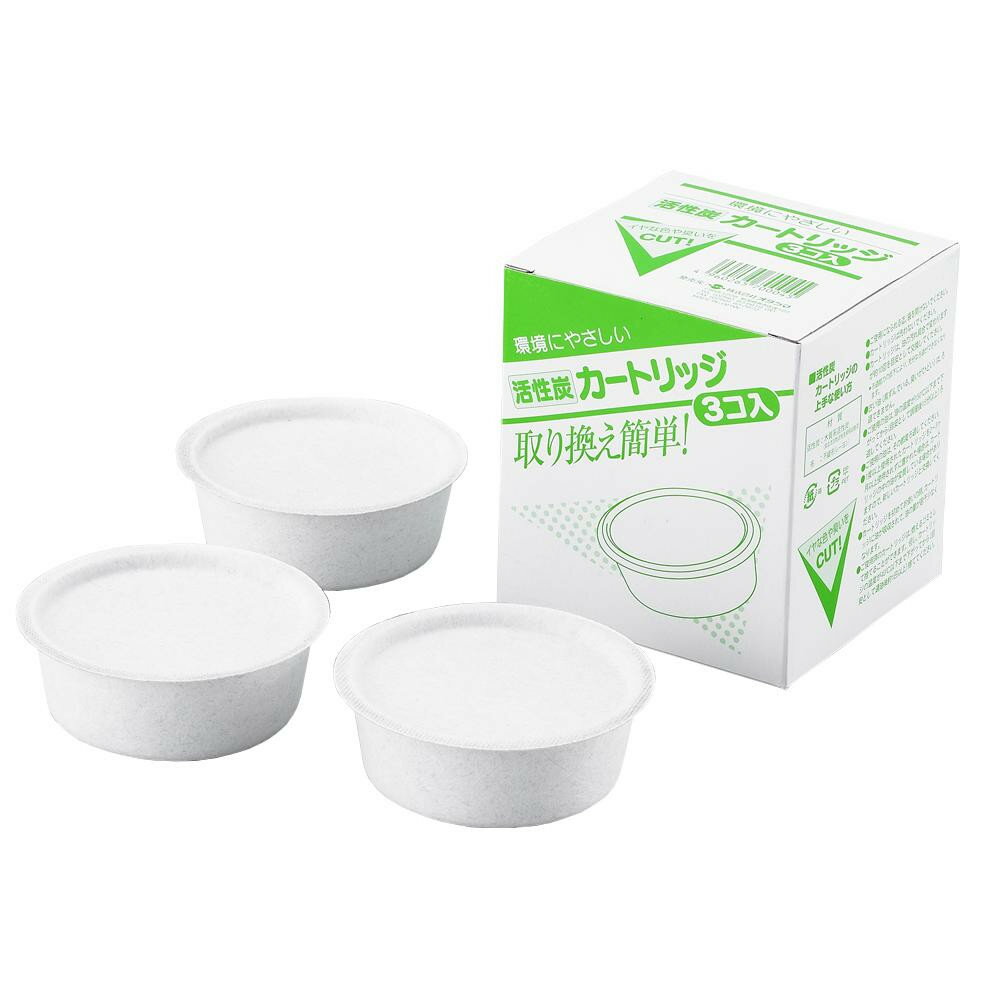不織布活性炭カートリッジ3コ入 SP1254