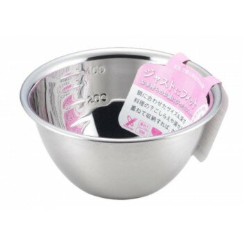 ジャストにフィット ボウル 12cm(目盛付) SJ1390