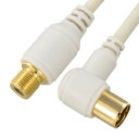 OHM TV接続ケーブル 2C 4K8K対応 L-延長型 2m ANT-C2S2FJL-W
