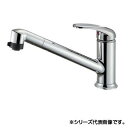 三栄 SANEI シングルワンホールスプレー混合栓 寒冷地用 K87101JK-13
