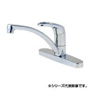 三栄 SANEI Modello シングル台付混合栓 寒冷地用 K676K-13
