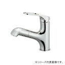 三栄 SANEI シングルワンホール洗面混合栓(省施工ナット付) 寒冷地用 K4713JK-U-13