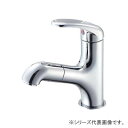 三栄 SANEI U-MIX シングルワンホール混合栓(洗髪用) 寒冷地用 K4713JK-13