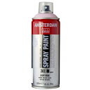 ターレンス アムステルダム スプレーペイント 400ml ライトローズ T1716-361 404685