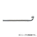 三栄 SANEI 厨房用ベンリー自在パイプ A181-76X3-16