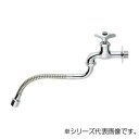 三栄 SANEI ベンリー自在水栓 JA18A2-13