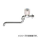 三栄 SANEI 自在水栓 JA10JC-13-R レッド