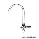 三栄 SANEI 横形ツル首自在水栓 JA26J-13