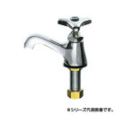 三栄 SANEI 立水栓 JY50J-13
