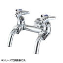 三栄 SANEI 二口ホーム水栓 寒冷地用 JF13AK-13